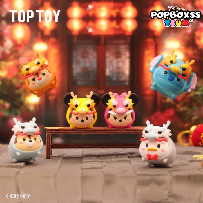 Disney Tsum Tsum Mini Dragon Babies Blind Bags