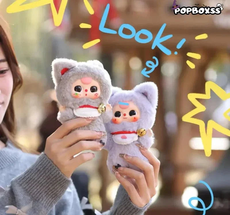 Baby Three Billionaires Cat Series Plush Dolls. Blind Box