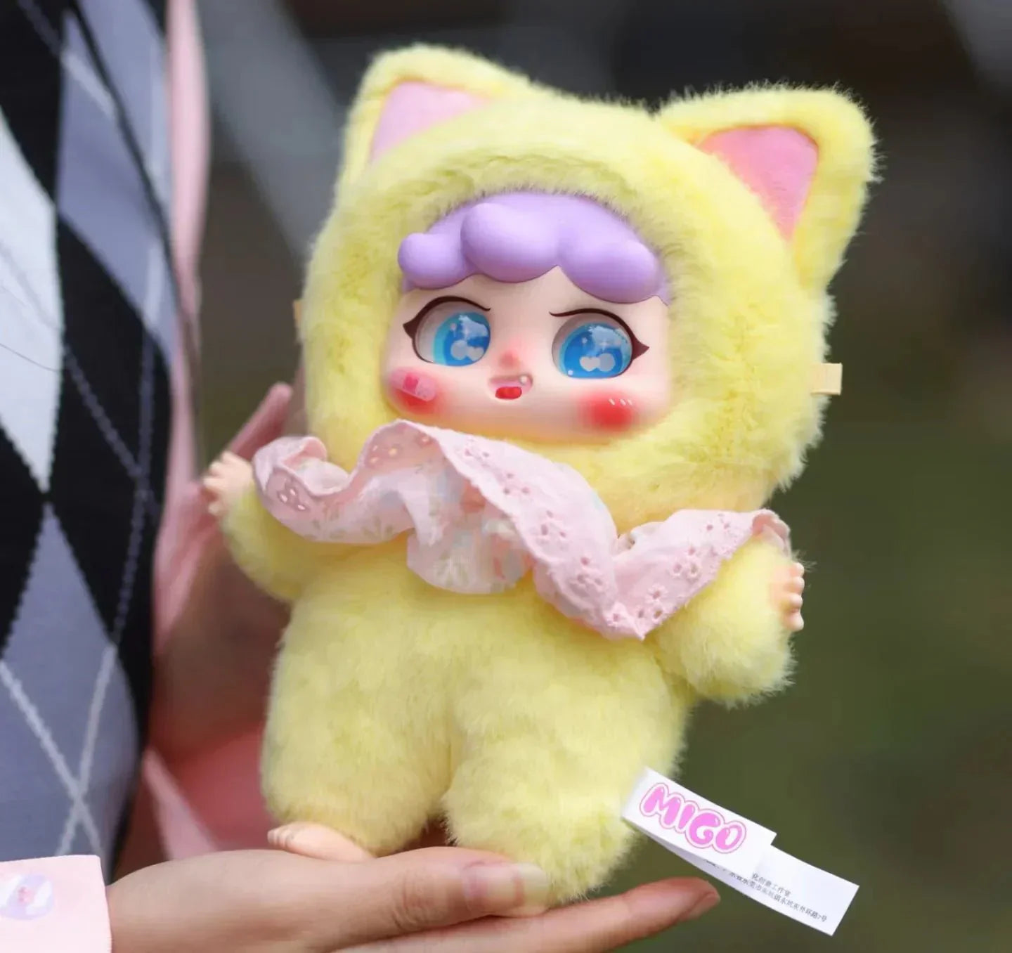 MIGO Bedtime Story Series Plush Dolls. Blind Box