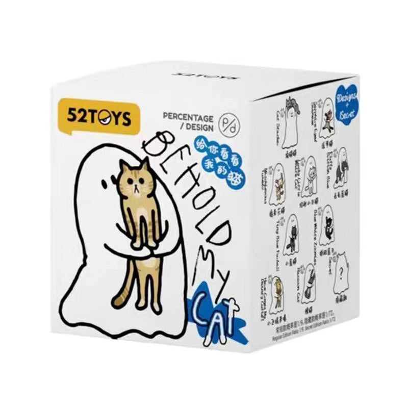 Ghody Behold My Cat Series Mini Figure Blind Box