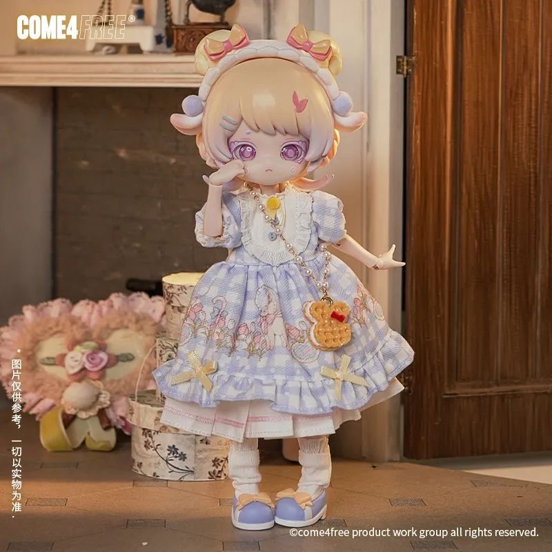 Minty-The Enchanted Forest BJD Series Blind Box