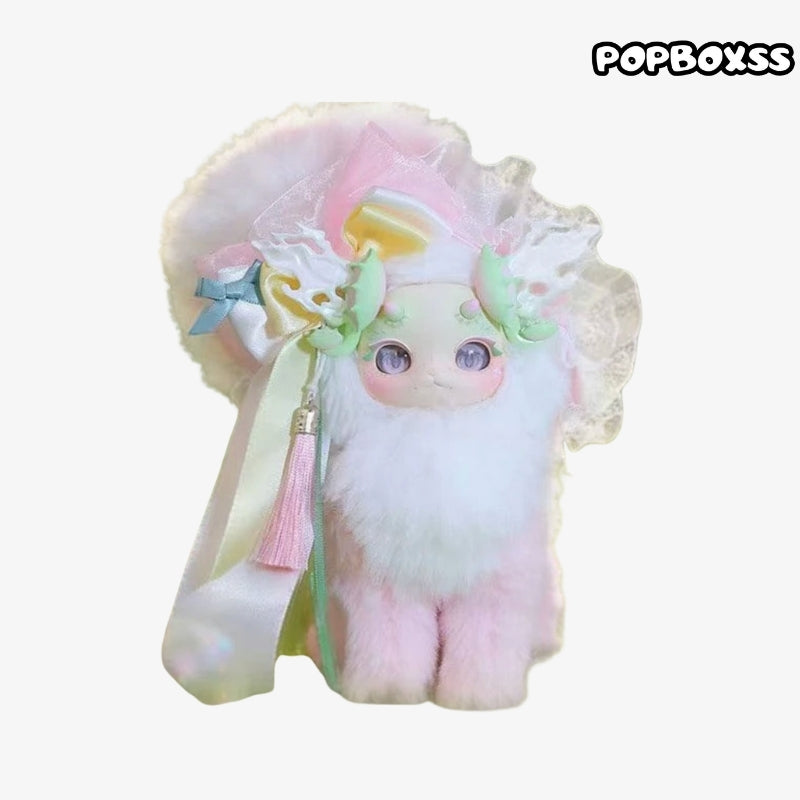 Tutulong Gloomy Grove Series Plush Blind Box