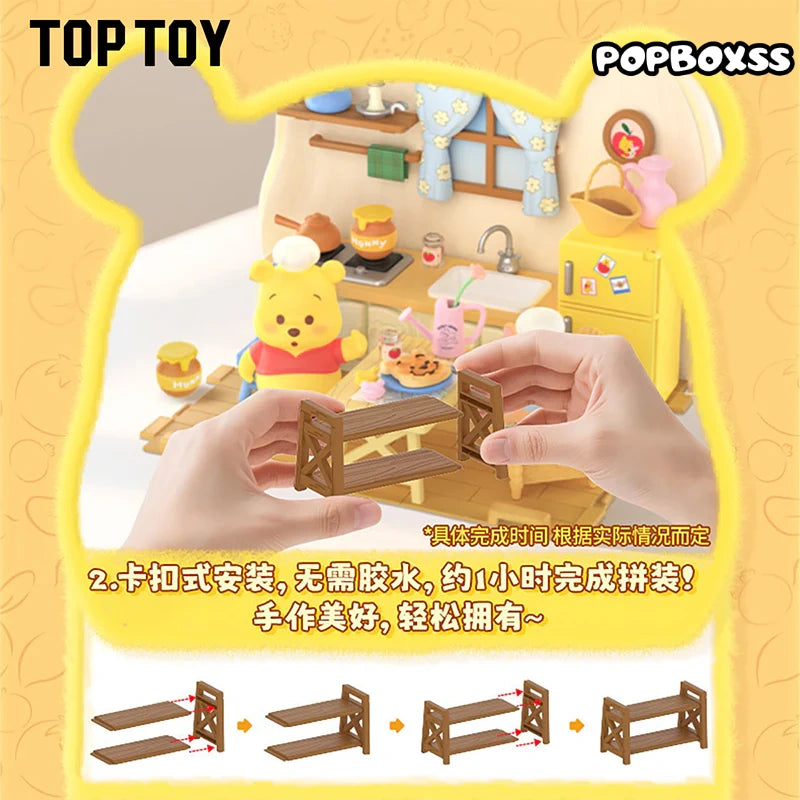 Winnie The Pooh Delicious Bakery Plush Decorative Figurine