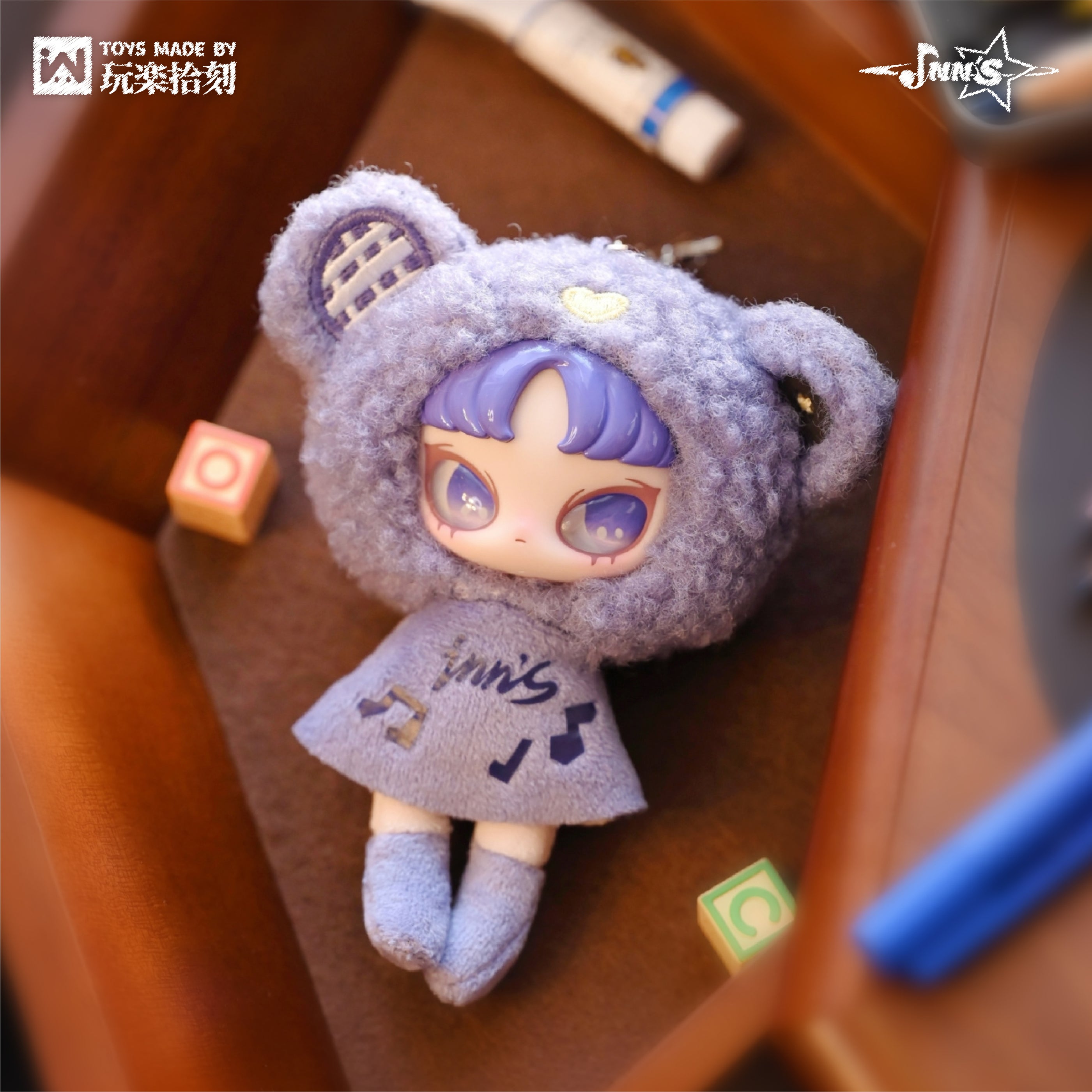 INN'S twelve tiny Wish Keepers mini plush pendant