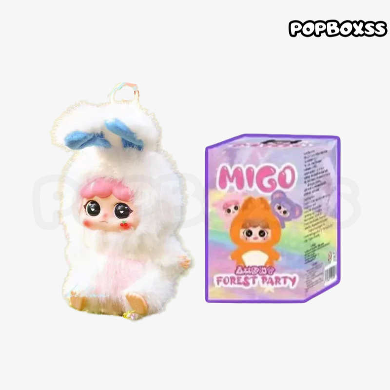 MIGO Forest Party Series Plush Pendant Dolls. Blind Box