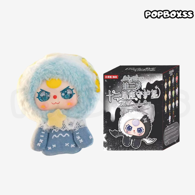 Baby Three Zodiac Guardian Star Series Plush Pendant Blind Box