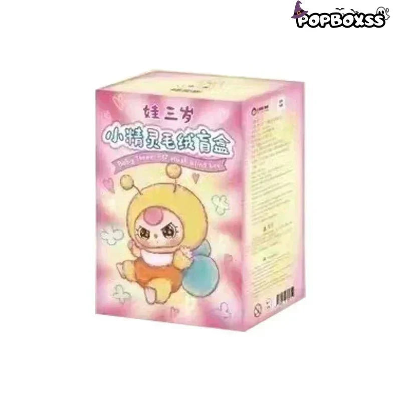 Baby Three Elf Series Plush Dolls. Blind Box