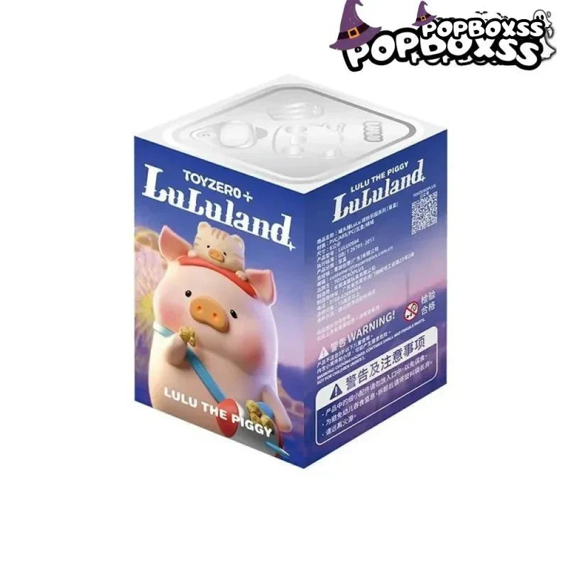 LuLu The Piggy-LuLuLand Series Blind Box