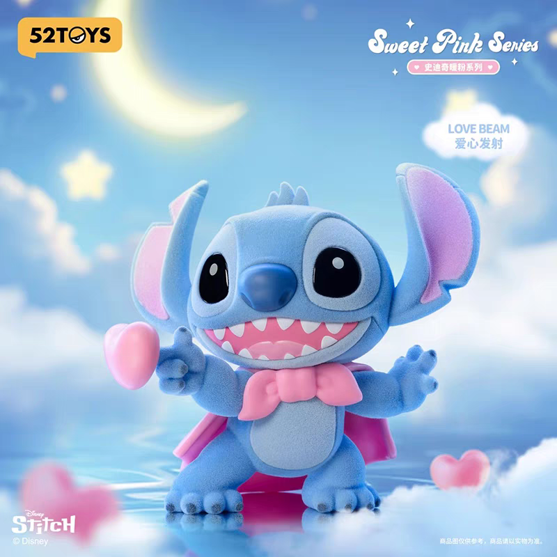 STlTCH Sweet Pink Series Figures, Blind Box