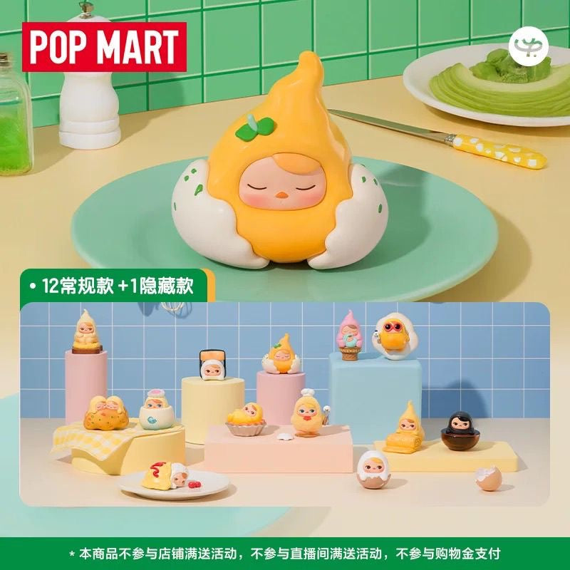 PUCKY Egg Beanie Series Figures, Blind Box