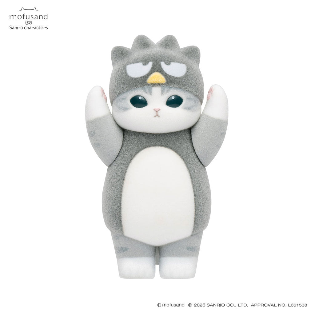 mofusand x Sanrio Characters Fluffy Flock Figure Collection Vol. 3