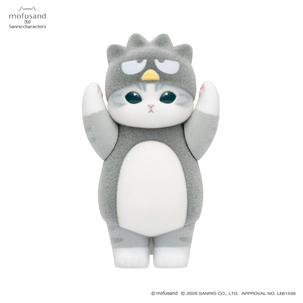mofusand x Sanrio Characters Fluffy Flock Figure Collection Vol. 3