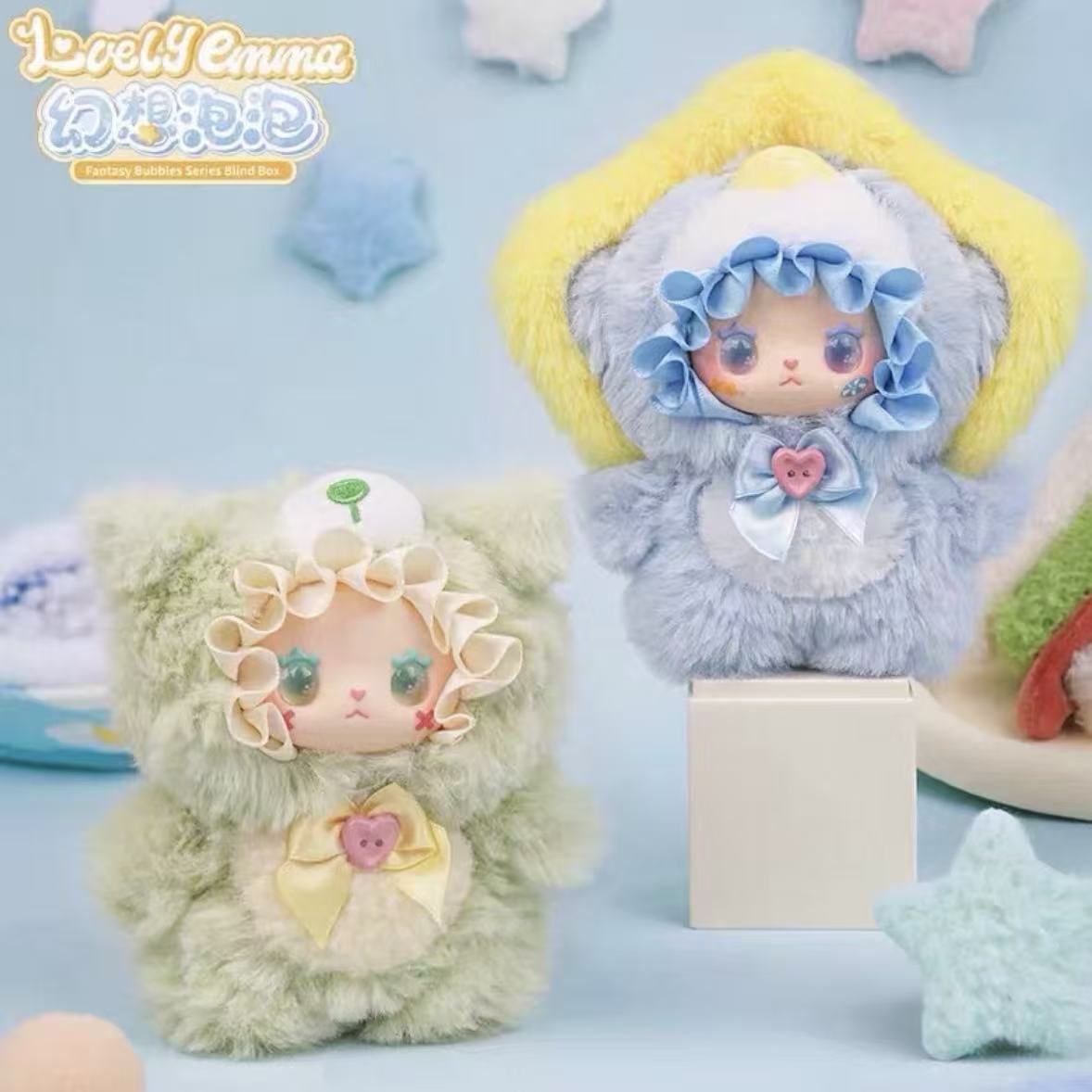 LOVELY EMMA Fantasy Bubbles Series Plush Pendant Blind Box