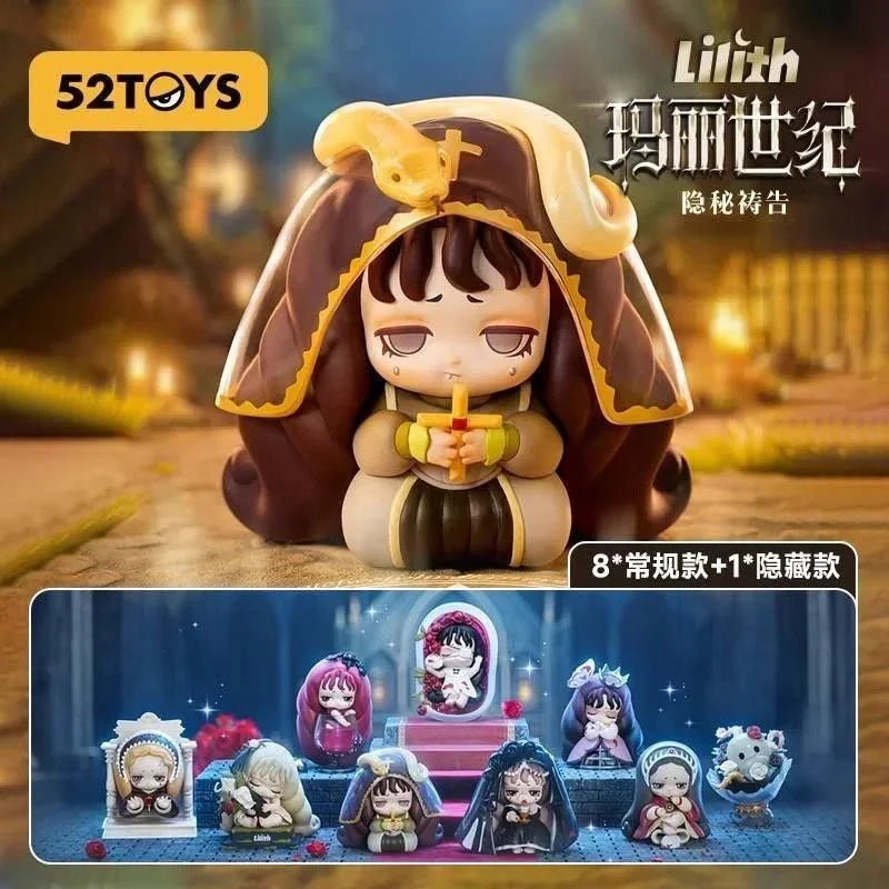 Lilith The Century of Mary I Series Figures. Blind Box
