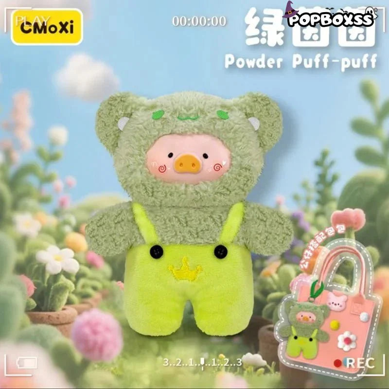 Rainbow Pig V1 400% Plush Dolls. Blind Box