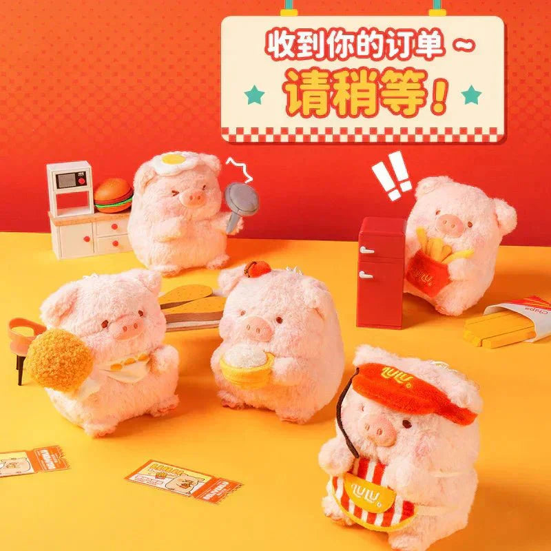LuLu the Piggy Deliver Series Plush Dolls. Blind Box