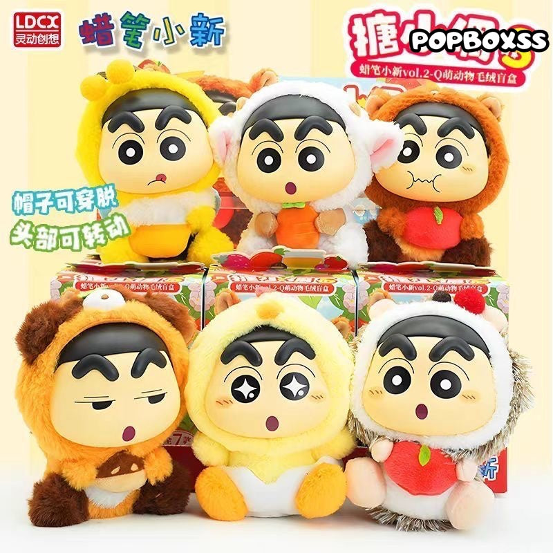 Crayon Shin-chan Vol.2 Q Animal Series Plush Blind Box