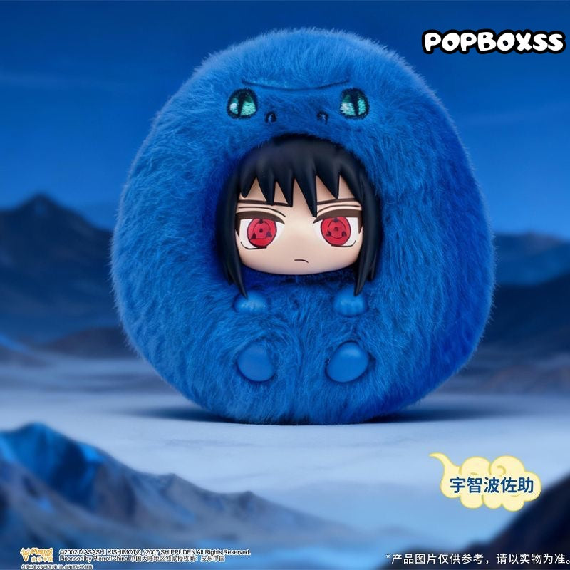 Naruto Shippuden Fluffy Series Plush Pendant Blind Box