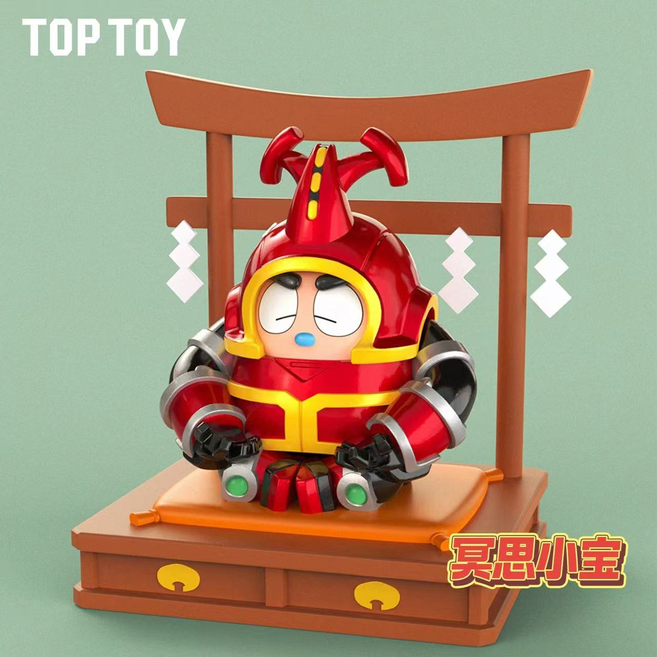 TOPTOY The Wonderful Story of Capuda blind box
