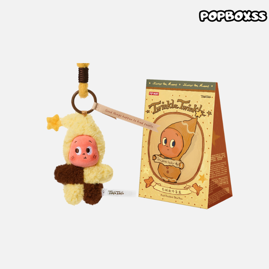 Twinkle Twinkle Delicious Moments Series Freshly Baked Biscuits Plush Pendant Blind Box