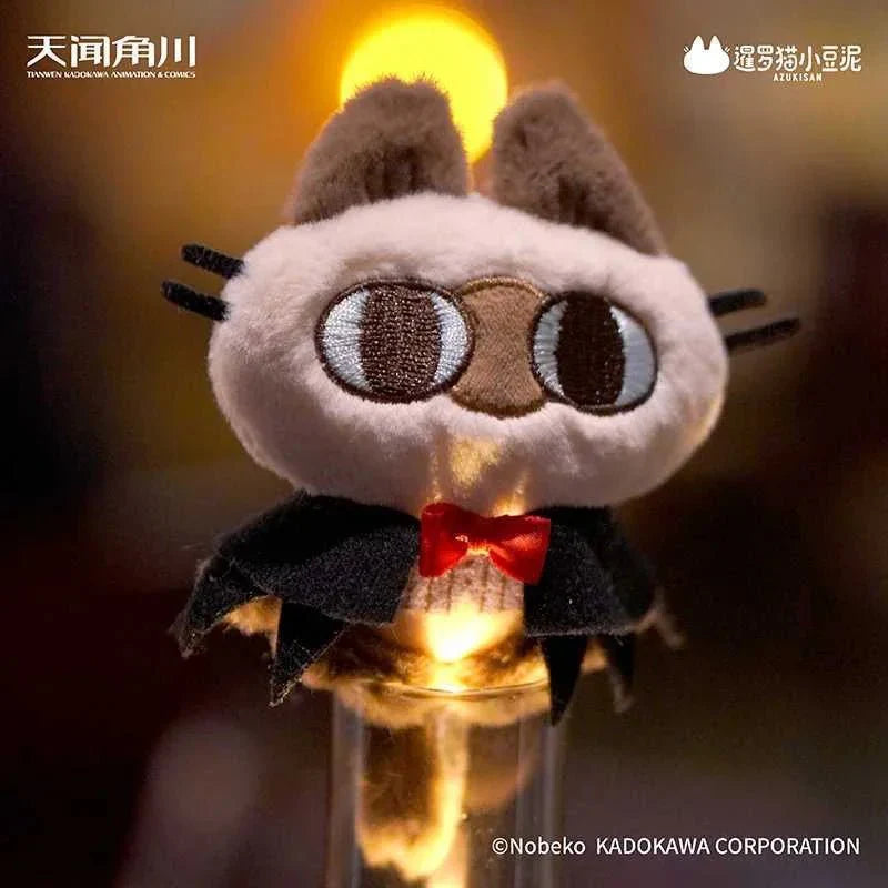 Magical Azuklsan - Magnetic Plush Pendant Dolls. Blind Box
