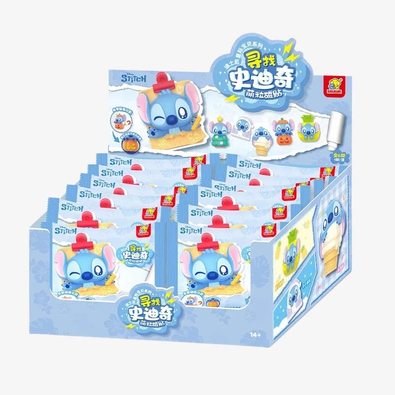 Finding Stltch Series Mini Beans Figures, Blind Bag