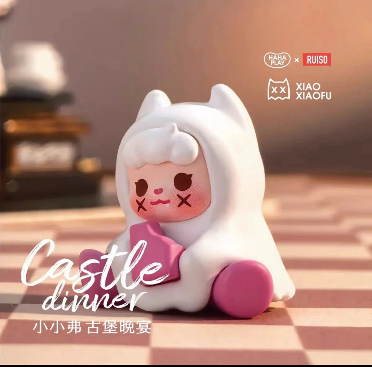 XXFU Xiaoxiaofu Castle Dinner Mini Beans Series Figures. Blind Box