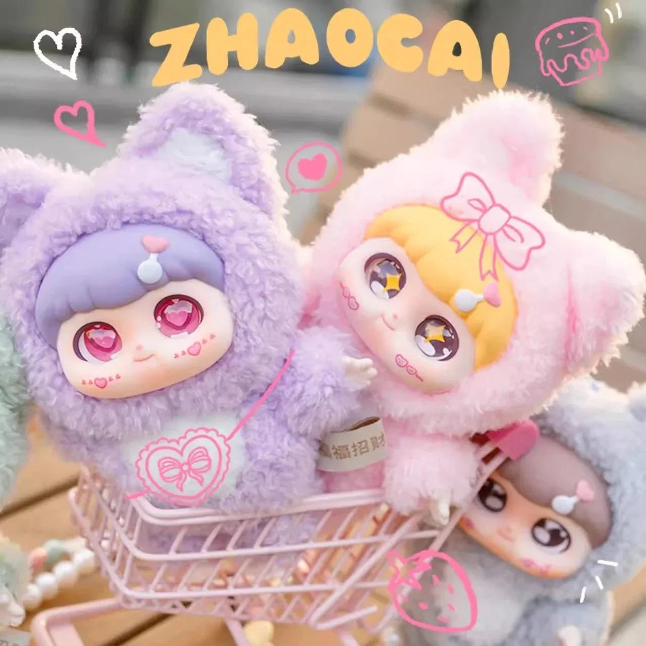 FuFu Zhao Cai Fox Series Plush Dolls. Blind Box