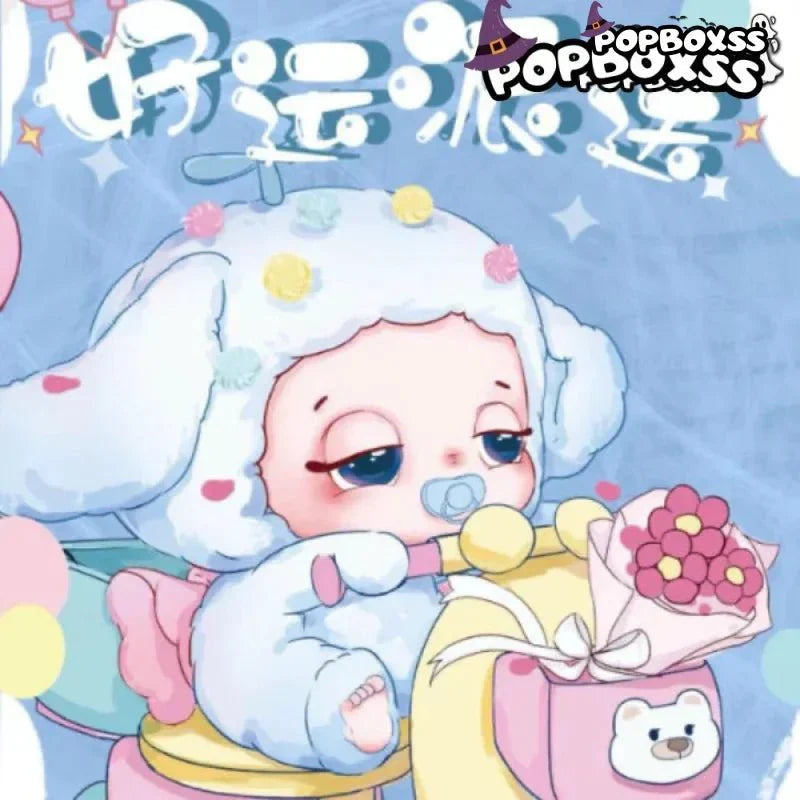 Sleepy Baby Doudou Lucky Delivery Series Plush Blind Box