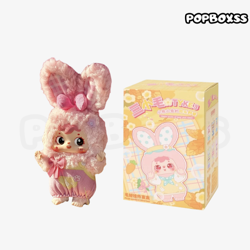 【 US 3-5 Arrival】Samuel- Little Bear And Little Rabbit's Happy Picnic Series Plush Dolls, Blind Box