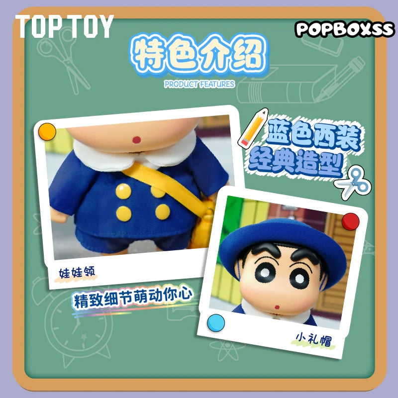 TOP TOY Crayon Shin-chan Kindergarten Opening Season Vinyl Doll