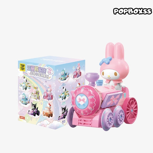 TOP TOY Wonder Fleet Series Building Blocks Blind Box