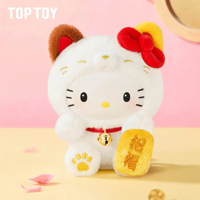 SANRIO Lucky Cat Series Plush Blind Box