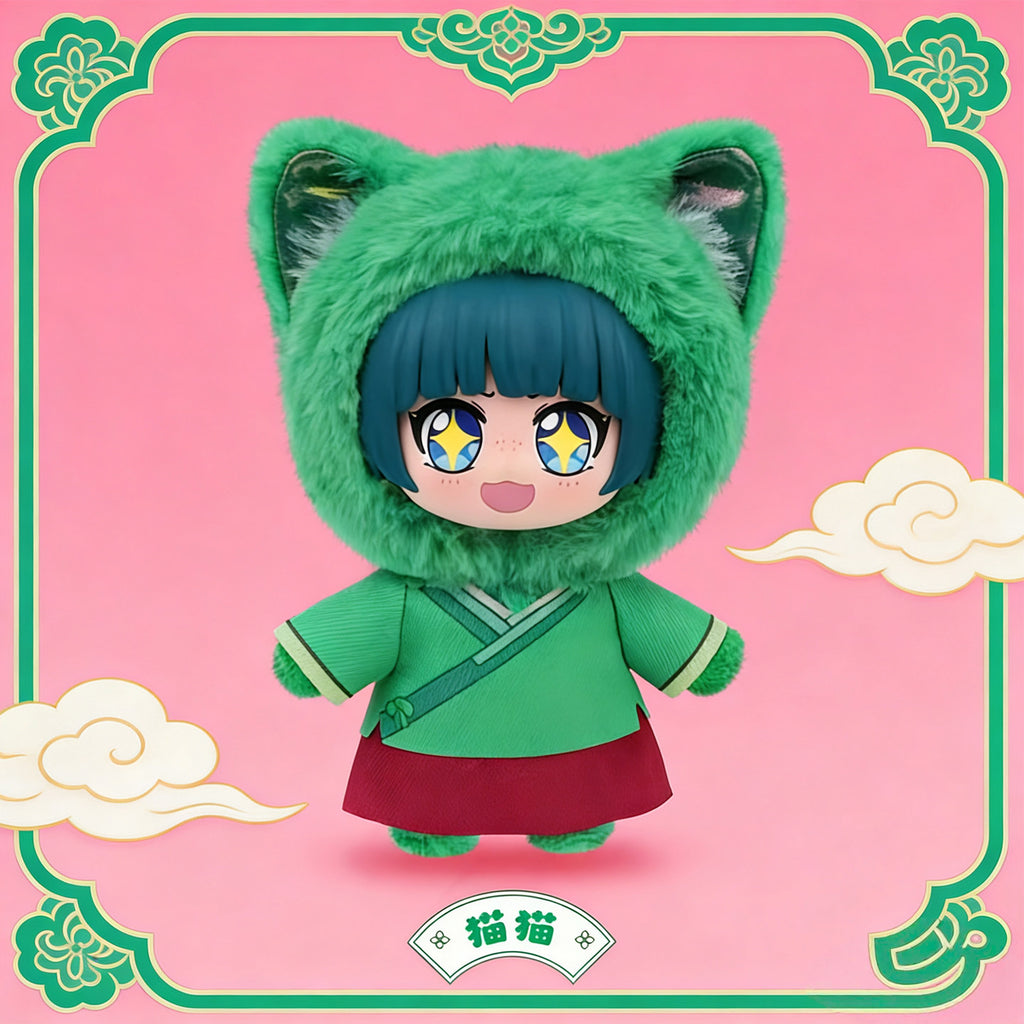 The Apothacary Diaries Plush Blind Box