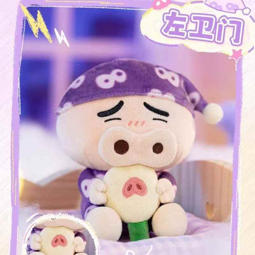 Crayon Shin-chan Goodnight Blind Box Series
