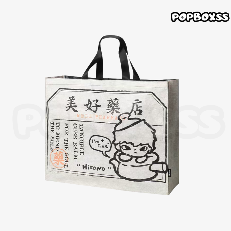 HIRONO WELLPHARMACY shopping bag