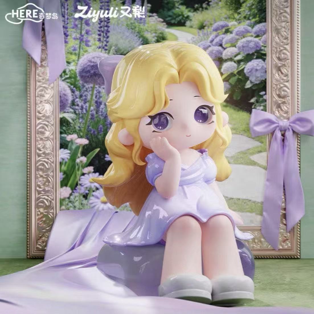 ZIYULI'S Dream Closet Series Figure Blind Box