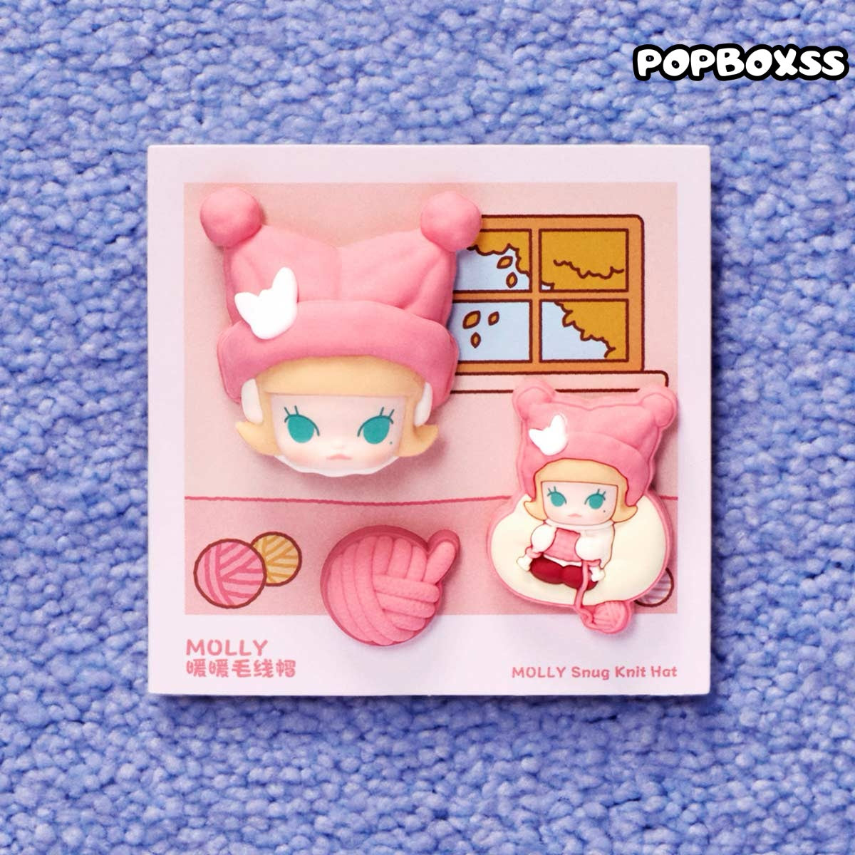 POP BEAN Fluffy & Cozy Series-Decorative Charm Blind Box(PRE-ORDER)