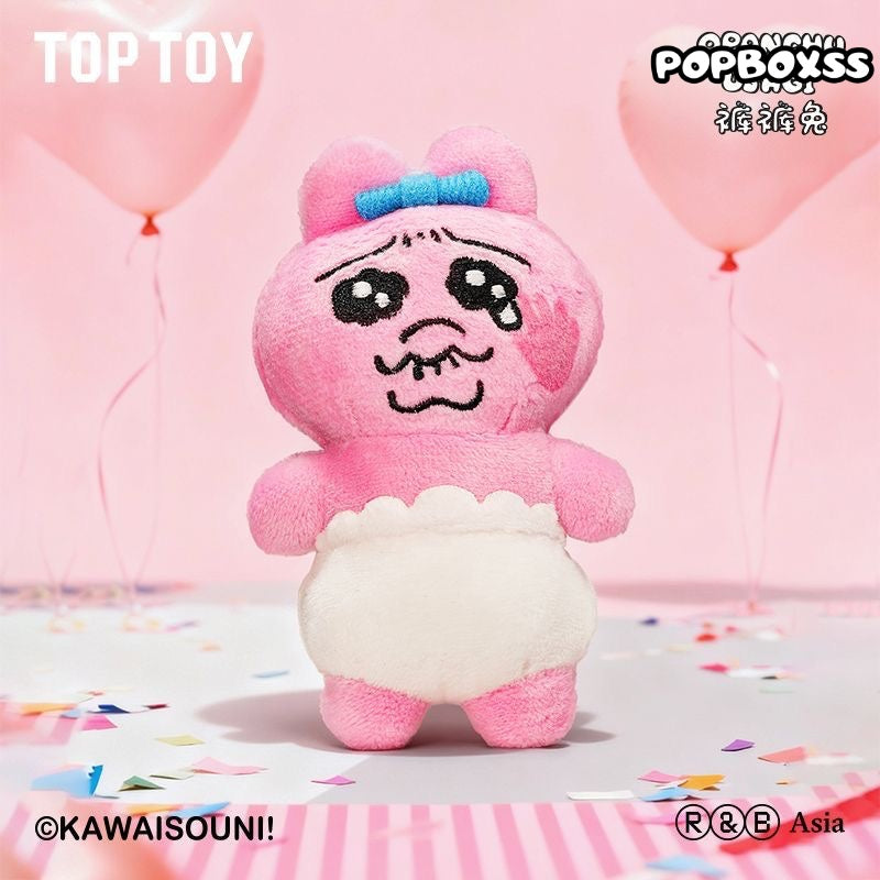 TOP TOY Opanchu Usagi Funny Buddies Series Plush Keychain Blind Box