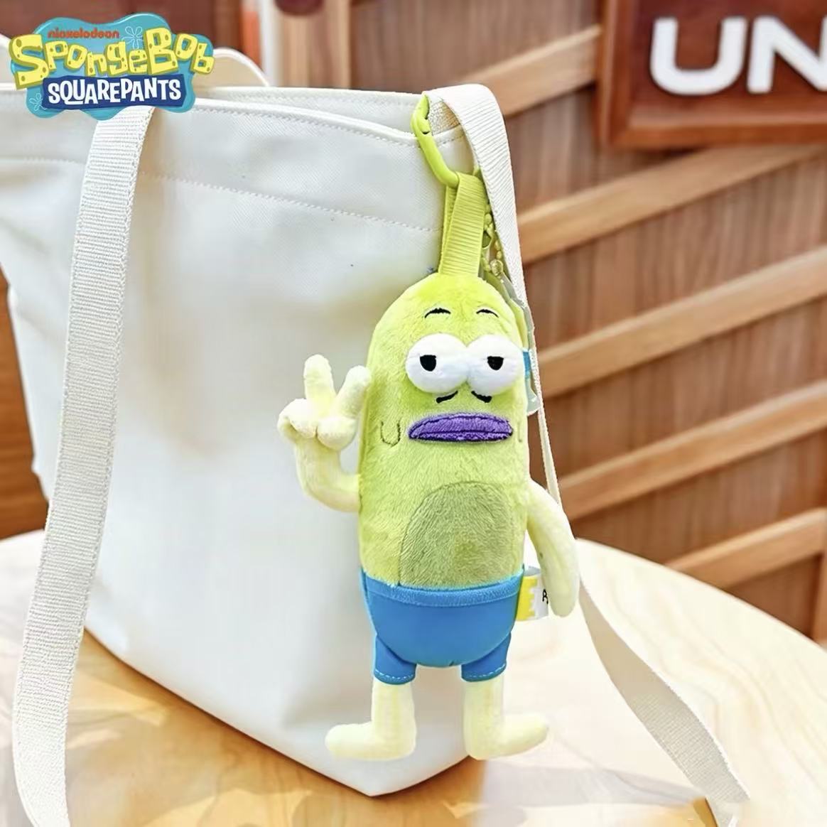 SpongeBob The residents of Bikini Bottom Plush pendant