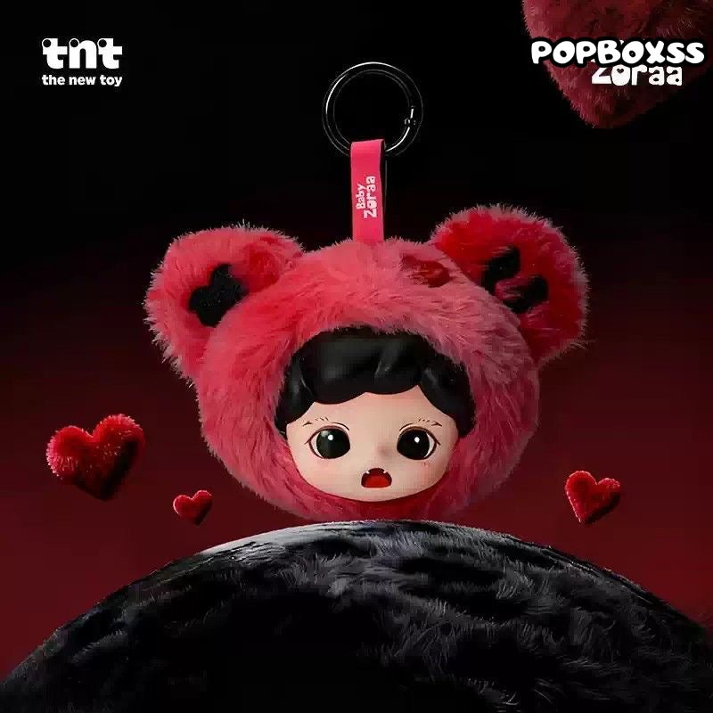 TNT Space Zoraa Soft Little World Series Plush Blind Box