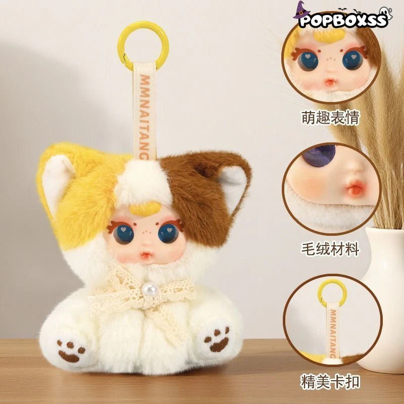 MM Milk Candy Naughty Cat Series Plush Pendant Dolls, Blind Box