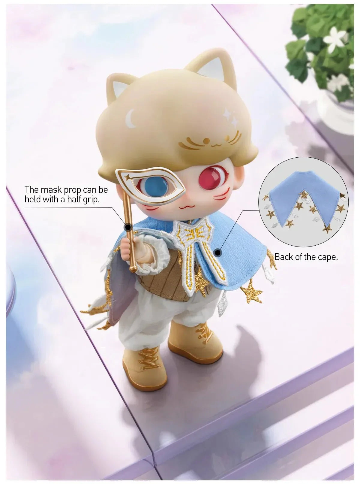 DlM00 Dream Travel Series Action Figure