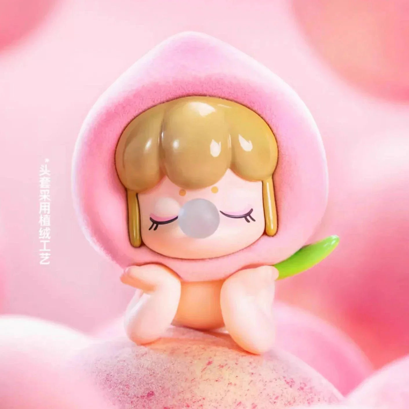 Baby Nanci Fruit Series Figures. Blind Box