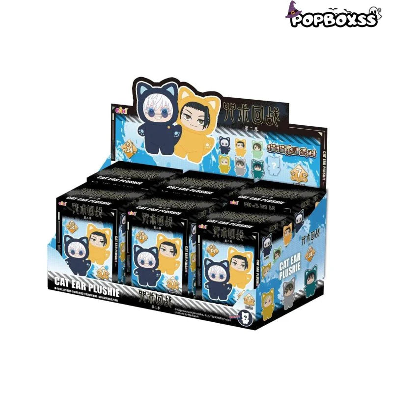 Jujutsu Kaisen Cat Ear Plushie Series Plush Dolls, Blind Box