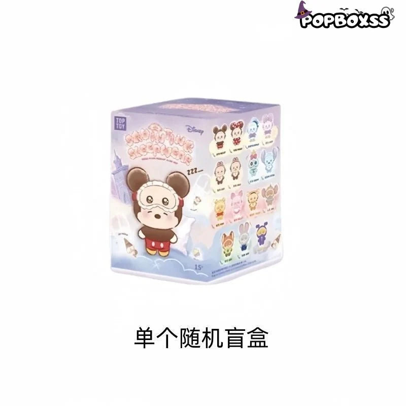 Squinting Sleepwear Series Plush Dolls. Blind Box