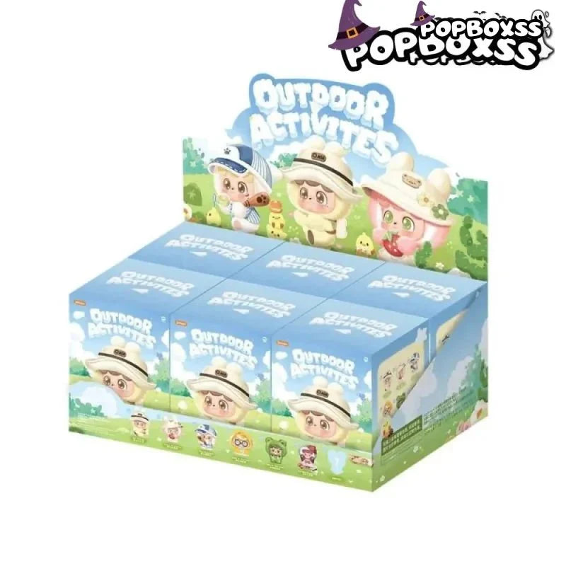 Q.Kid Outdoor Activites Series Plush Blind Box