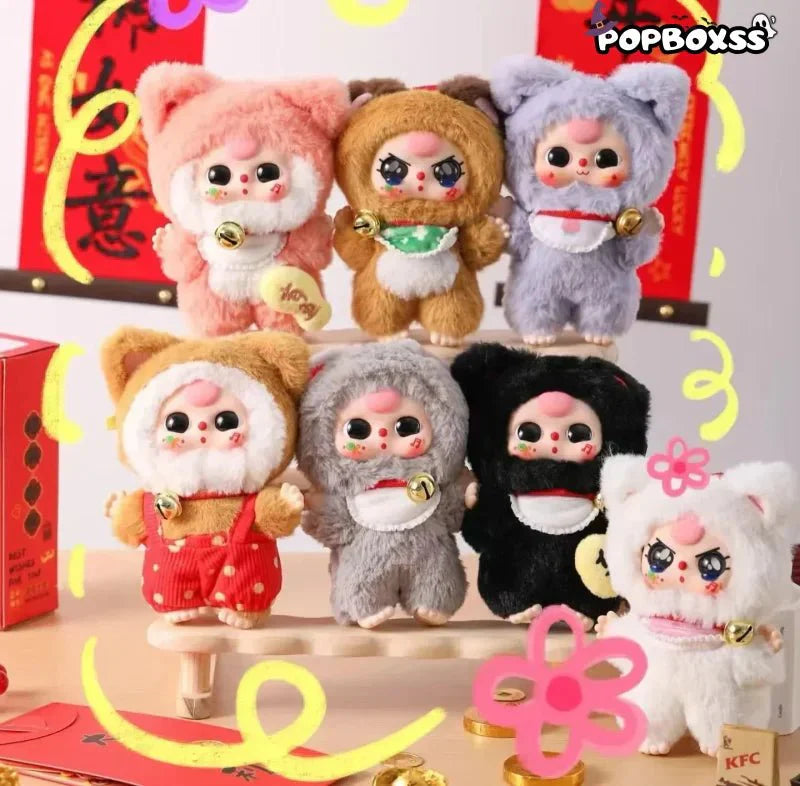 Baby Three Billionaires Cat Series Plush Dolls. Blind Box