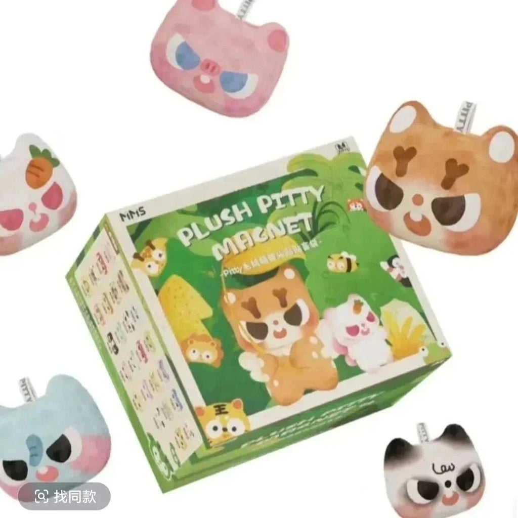 Cute Pitty On The Prowl Series Mini Beans Figures. Blind Bag