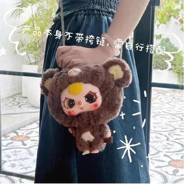 Baby Three - Big Head Baby Zipper Bag Plush Dolls. Blind Box